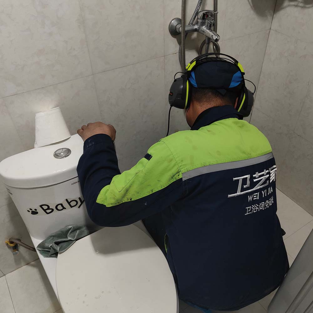 北京地下室测漏水找什么公司