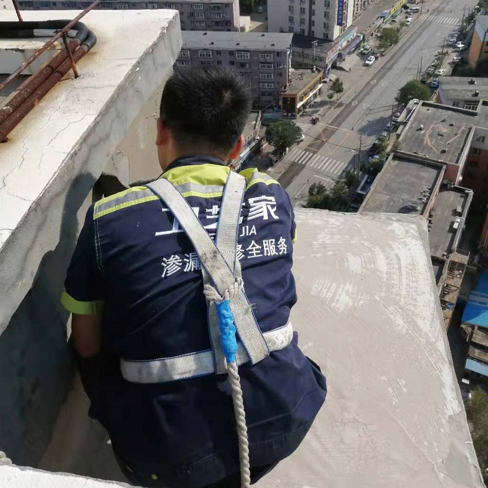 告别漏水烦恼!北京地下室正规防水补漏施工公司如何选?